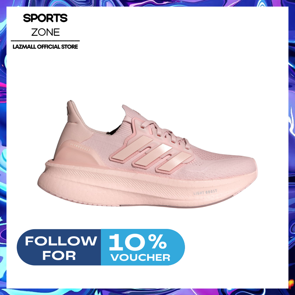adidas gazelle silver green womens Adidas Ultra Boost Uncaged B75862  MyTopSportsHouse