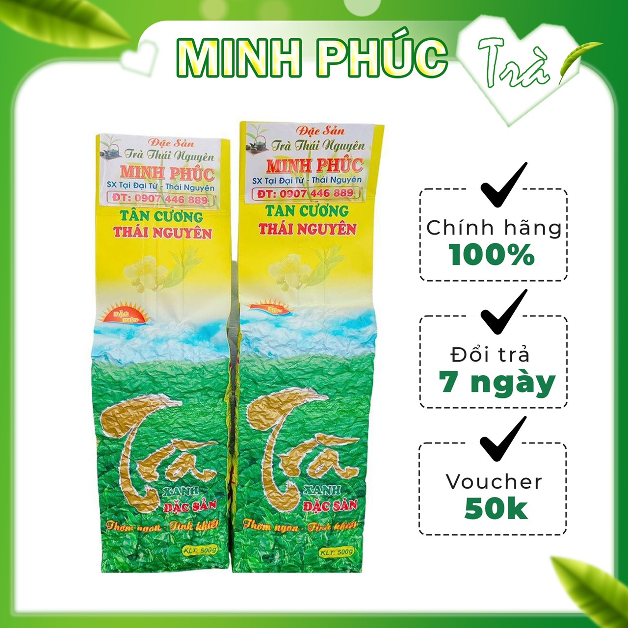 Trà Thái Nguyên đặc biệt  1kg