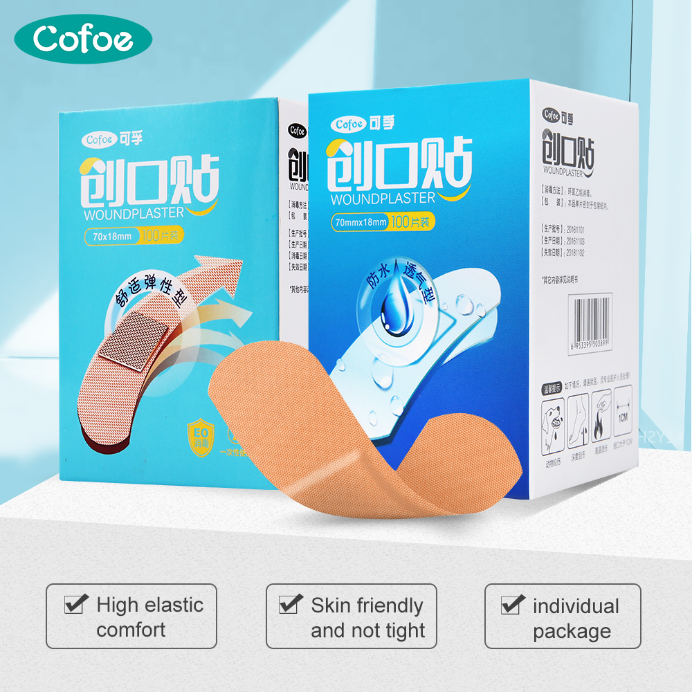 Cofoe Skin Care Stop Bleeding Waterproof Band-Aids / Wound Plaster / Paste Plaster / Sterile Plaster / Disposable Adhesive bandage / Woundplast ราคา 33 บาท*ส่งฟรี