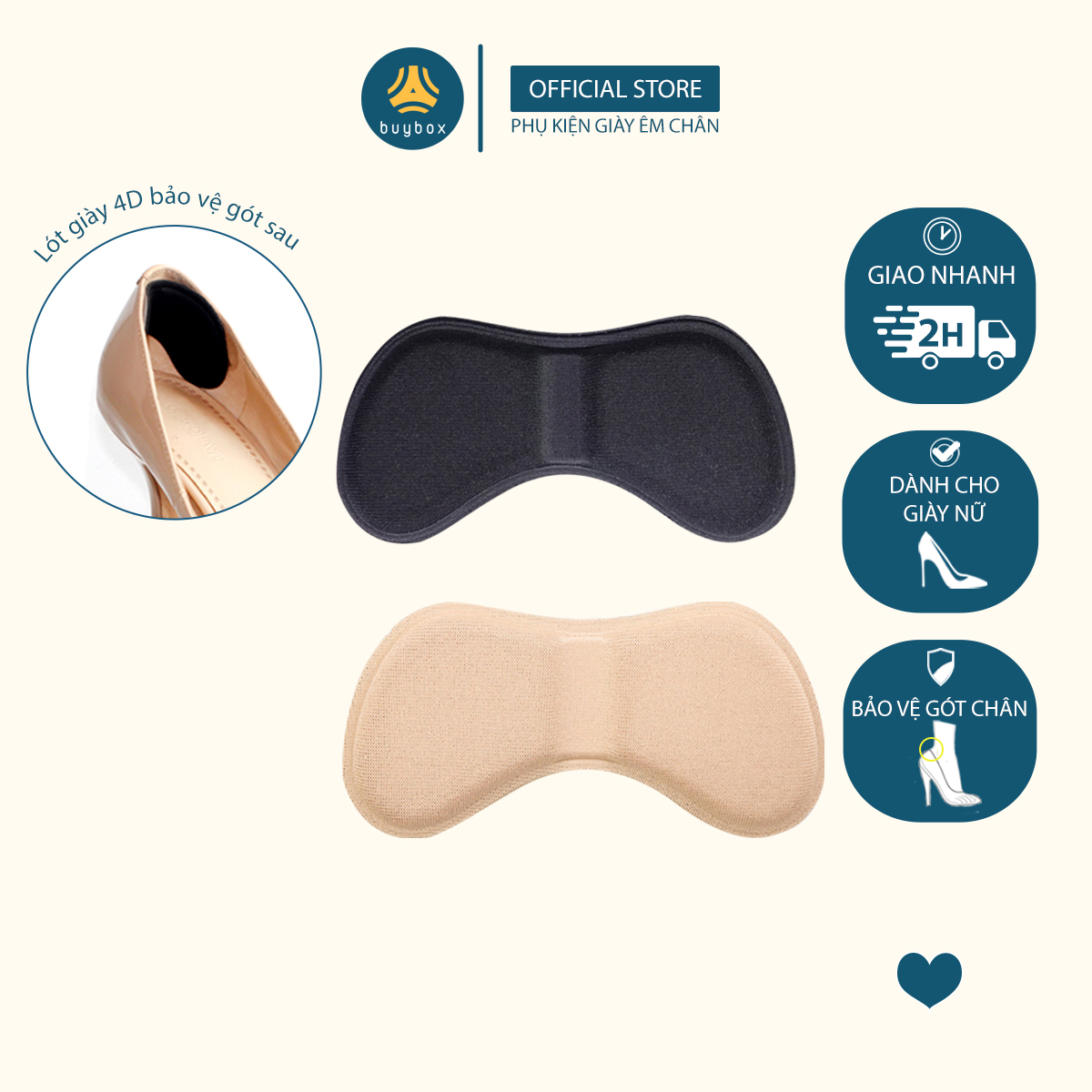Lót giày cao gót 4D bảo vệ gót chân loại bầu - buybox - BBPK54