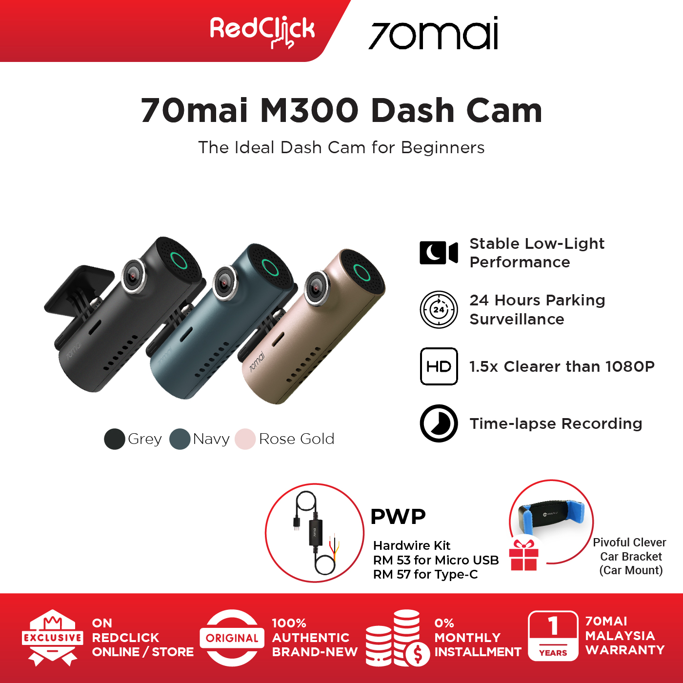 70mai Dashcam M300 1296P HD Resolution Wide Viewing Angle Built-In G Sensor 24 Hours Parking Surveillance Stable Low-Light Performance Support 70mai App Control + Free Gift