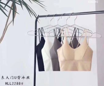 Áo bra su dây kép chéo lưng 2288