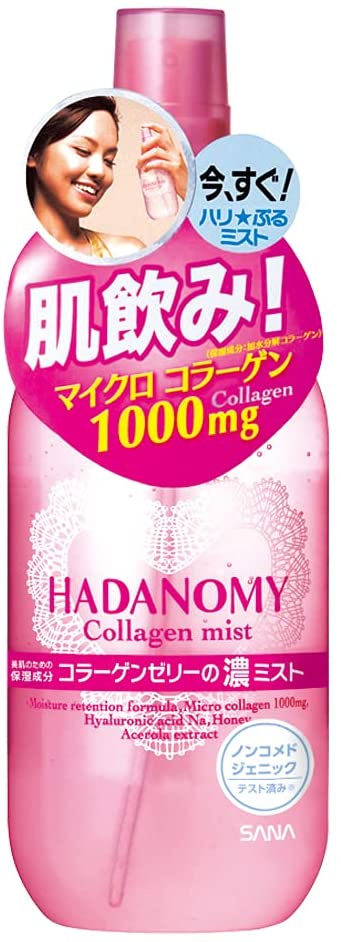 [Hàng Nhật Nội Địa] Xịt khoáng Hadanomy Collagen Mist Nhật Bản - 250ml