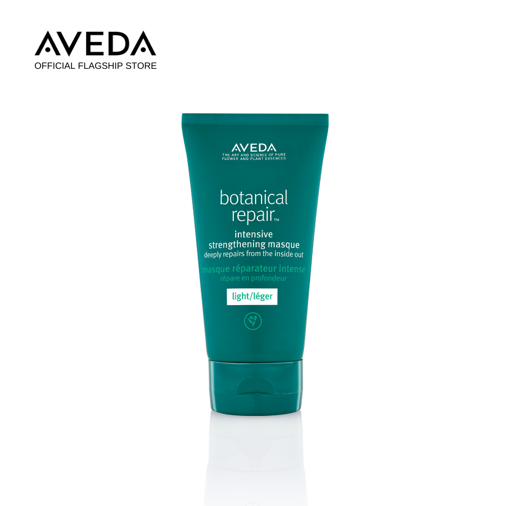 Gambar [Repair Damage] AVEDA Botanical Repair™ Intensive Strengthening Masque Light 150ml