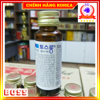 Nước chống say xe hàn quốc chính hãng, chai 30ml - Chống say xe, chóng mặt, buồn nôn - koreaboss