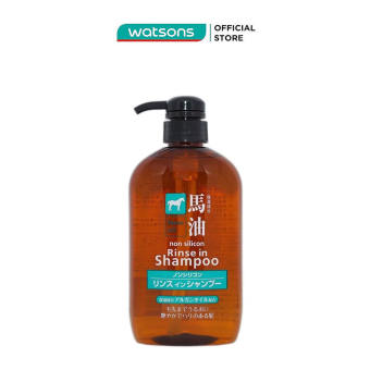 Dầu Gội Cosme Station Horse Oil Non Silicon Rinse In Shampoo Dưỡng Ẩm Tóc & Da Đầu 600ml