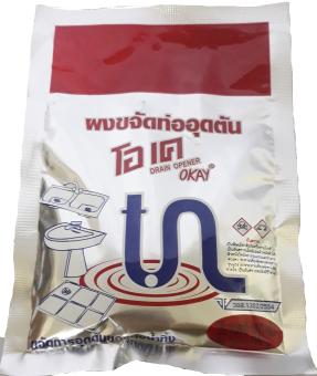 Bột Thông Cống Okay 100g