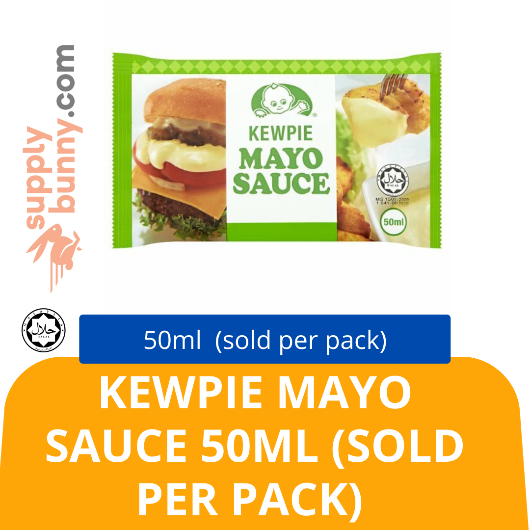 Kewpie Mayo Sauce 50ml (sold per pack) Halal
