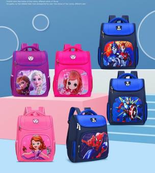 Cặp học sinh cấp 1 2 [LOẠI 1] balo học sinh tiểu học chống gù  balô chống gù cặp chống gù lưng cặp sách ba lô học sinh ba lô chống gù cặp sách học sinh