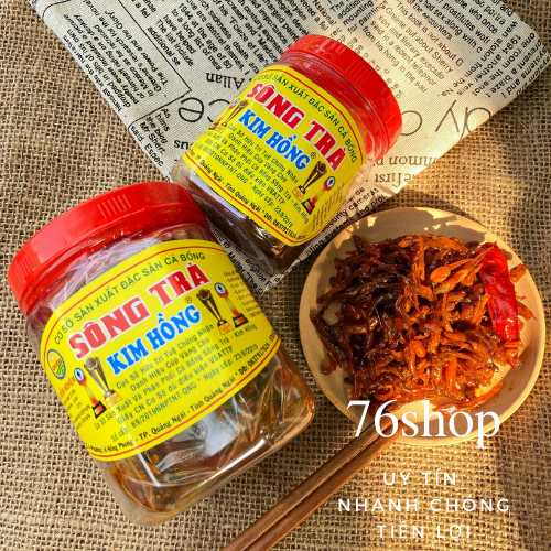 [Combo 2 hộp  500 gram] CÁ BỐNG SÔNG TRÀ KIM HỒNG - ĐẶC SẢN QUÃNG NGÃI