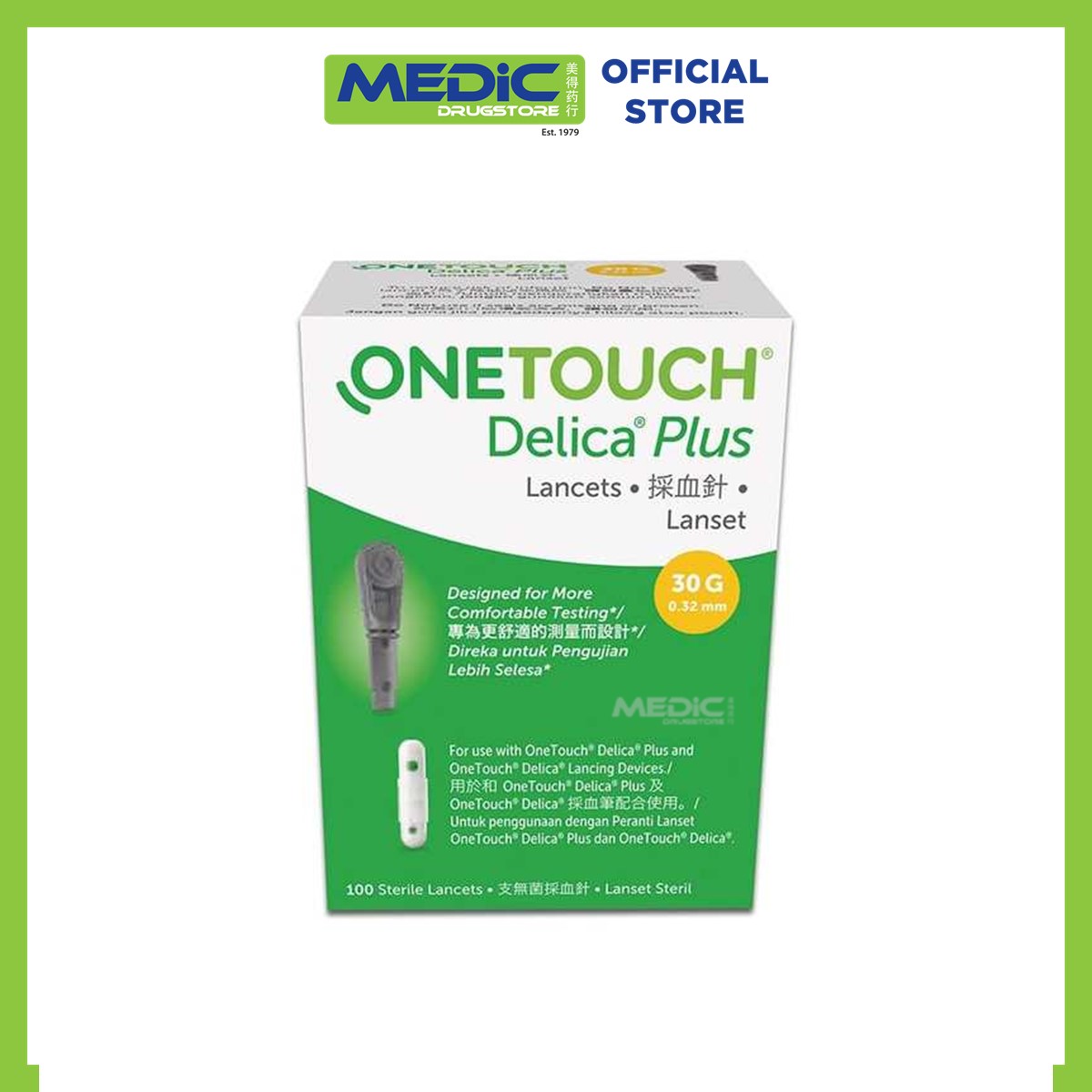 EXP:2024-10 ONETOUCH Ultra Blood Suger Meter 100pcs Test strips One Touch  Bloedglucose Mesure Glucose Tester