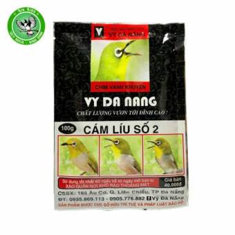 Cám Khuyên Vỹ Đà Nẵng - Cám Líu 2