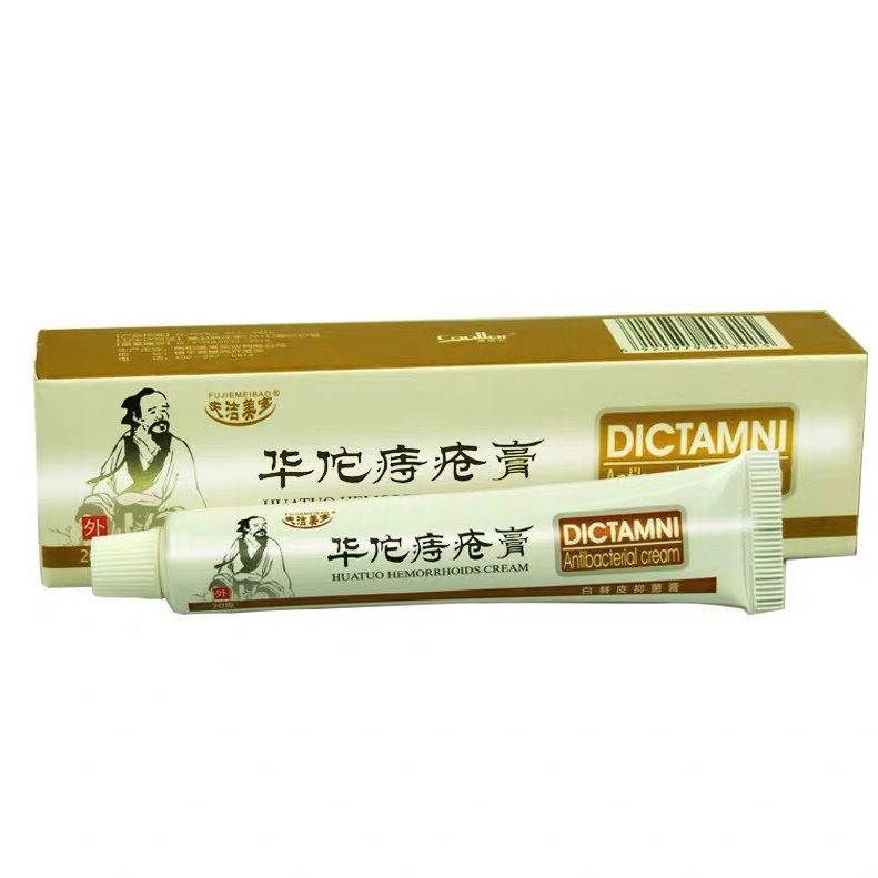 Kem bôi trĩ nội, trĩ ngoại Dictamni ngay tại nhà tip 20gr