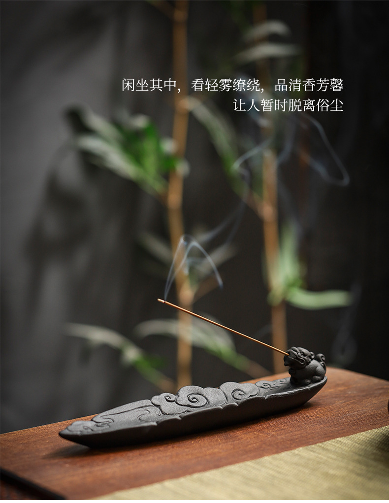 Share more than 145 anime incense burner super hot - highschoolcanada.edu.vn