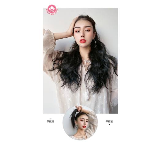 Đuôi tóc giả cột xù CAO CẤP, dài 60cm xoăn HÀN QUỐC