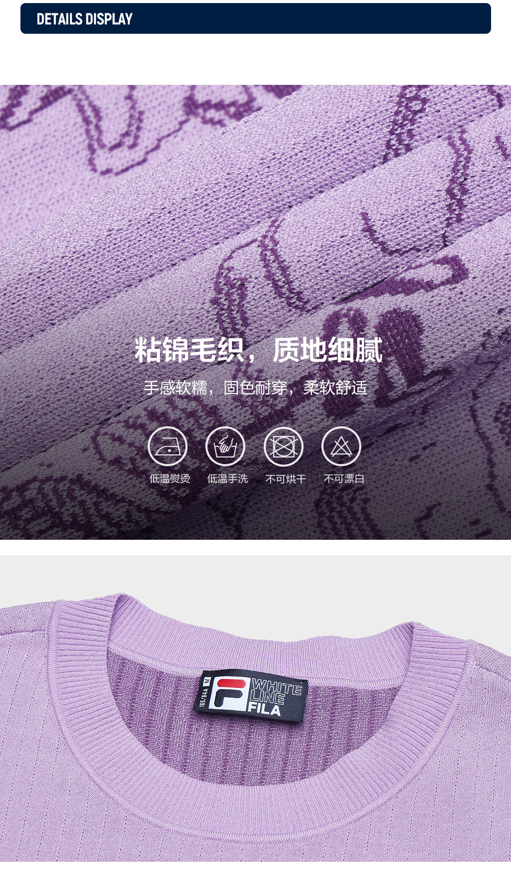 FILA CORE LIFESTYLE HERITAGE LUCKY TAROT Women Knit  Short SleeveTop (Violet)