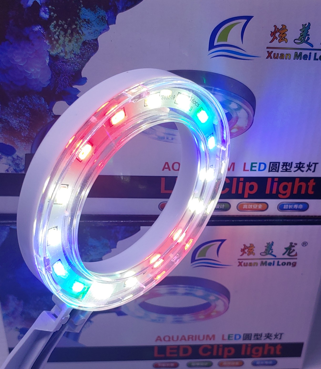 Đèn led kẹp đổi màu xml tròn | 3 chế độ màu cho hồ cá cảnh- hồ thuỷ sinh nhỏ