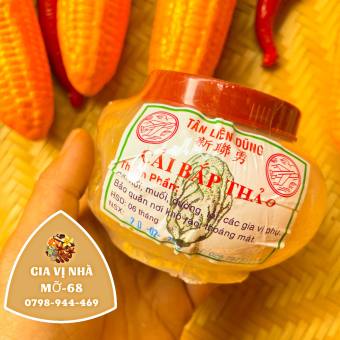 CẢI BẮP THẢO(CẢI XÁ BẤU)ĐÓNG HỘP  120GR