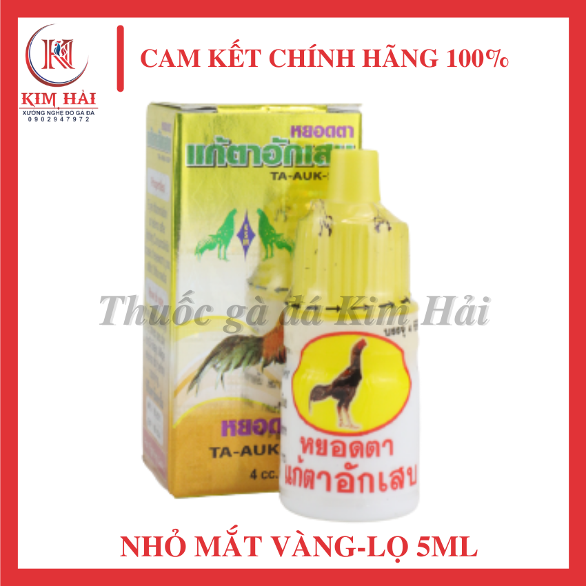 Nhỏ mắt vàng-lọ 5ml-[nhỏ trực tiếp]-c.h.ữ.a giun mắt,sán mắt cho gà đá.