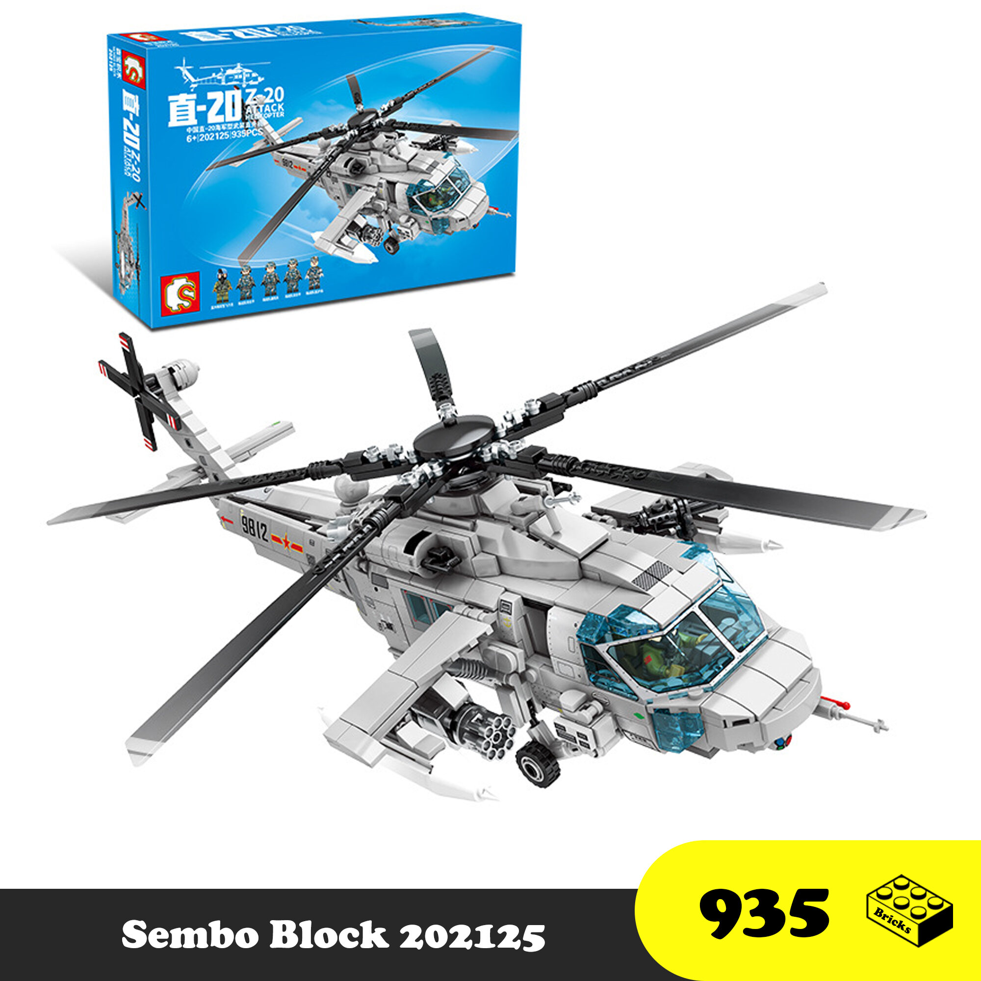 Sembo Block 202125 Máy bay Trực thăng tấn công Z