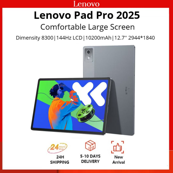 Lenovo Xiaoxin Pad Pro 2025 - 12.7