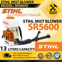 STIHL Mist Blower Stihl SR5600 Mist Blower SR 5600 (Stihl Authorized Dealer)
