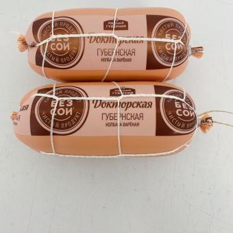 Giò Doctor 500g Nga giò lợn giò nga