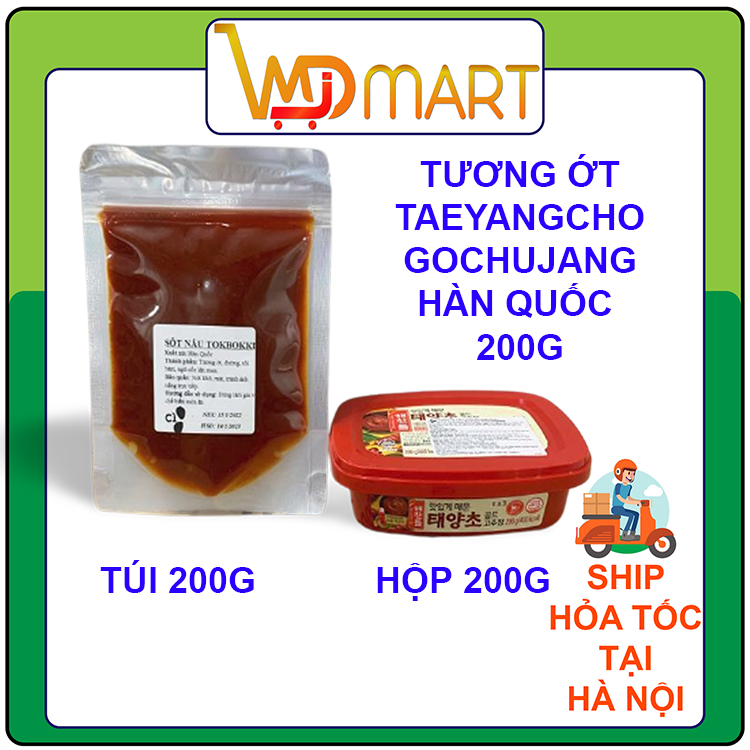 Tương ớt gochujang cj hàn quốc hộp 200gr