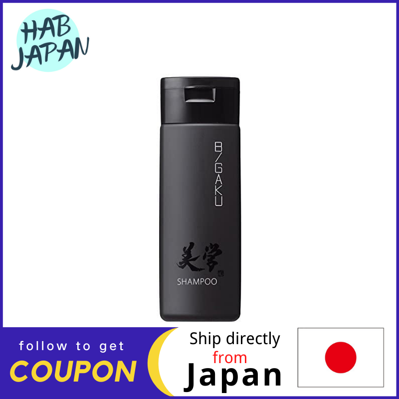 Gambar HABA Man s Aesthetic Black Force Shampoo 220mL A shampoo that thoroughly cleanses the scalp and pores.?Ship directly from Japan?