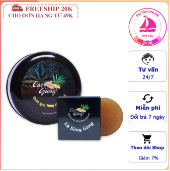 CAO GỪNG LÁ RỪNG TAN MỠ - KEM TAN MỠ CAO GỪNG