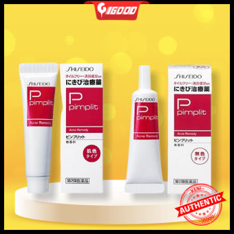 Kem ngừa mụn Shiseido Pimplit Nhật Bản