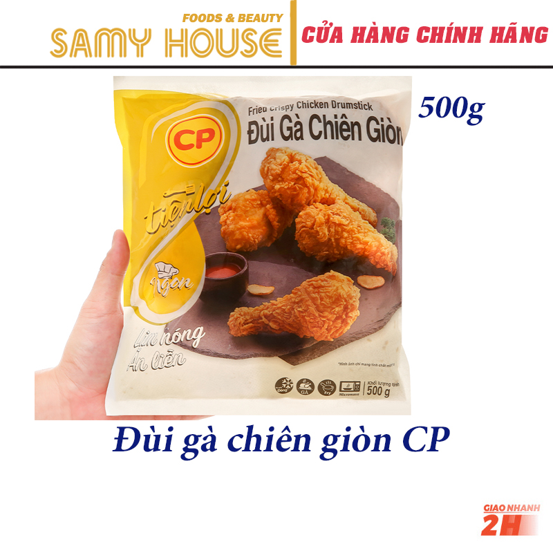 [Samy Food] [HCM SHIP 2H] Đùi Gà Chiên Giòn CP 500g