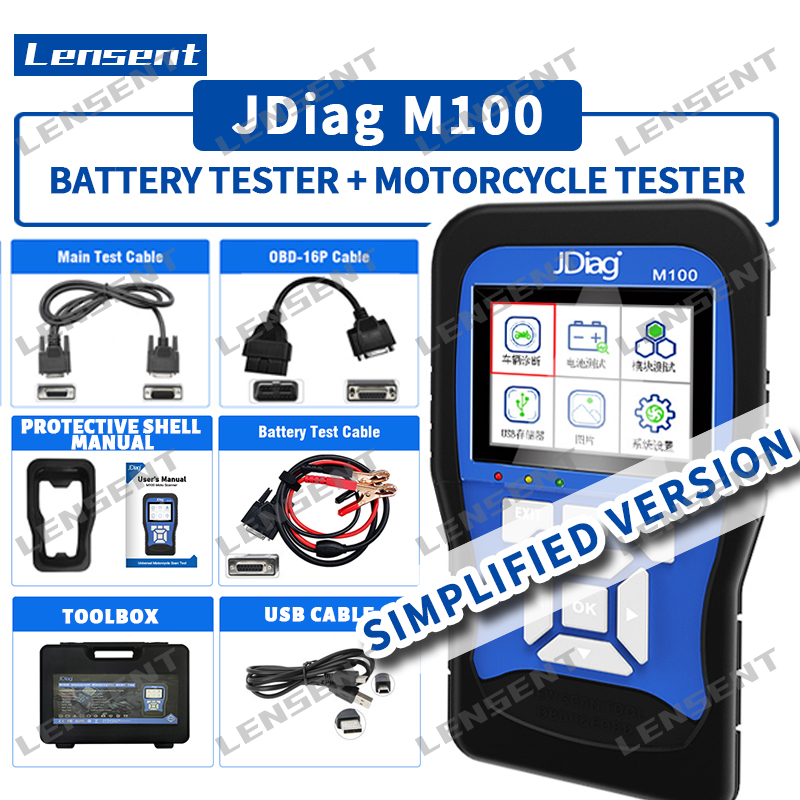 Lensent Jdiag M100 Simplified Version EFI-Type Motorcycle And Locomotive Comprehensive Diagnostic Instrument Dual System Test = Motorcycle Tester + Professional Battery Tester Read And Clear Fault Codes Ecu Information Dynamic Data Component Test Accelera ราคา 3,768 บาท*ส่งฟรี