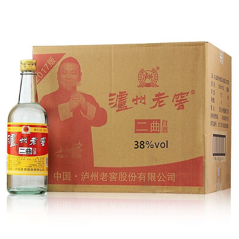 Luzhou Laojiao National Cellar Guojiao 1573 Classic Chinese Baijiu