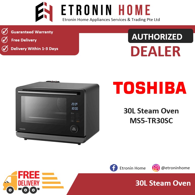 TOSHIBA CONVECTION BBQ GRILL STEAM OVEN - Appliances - Singapore, Facebook  Marketplace