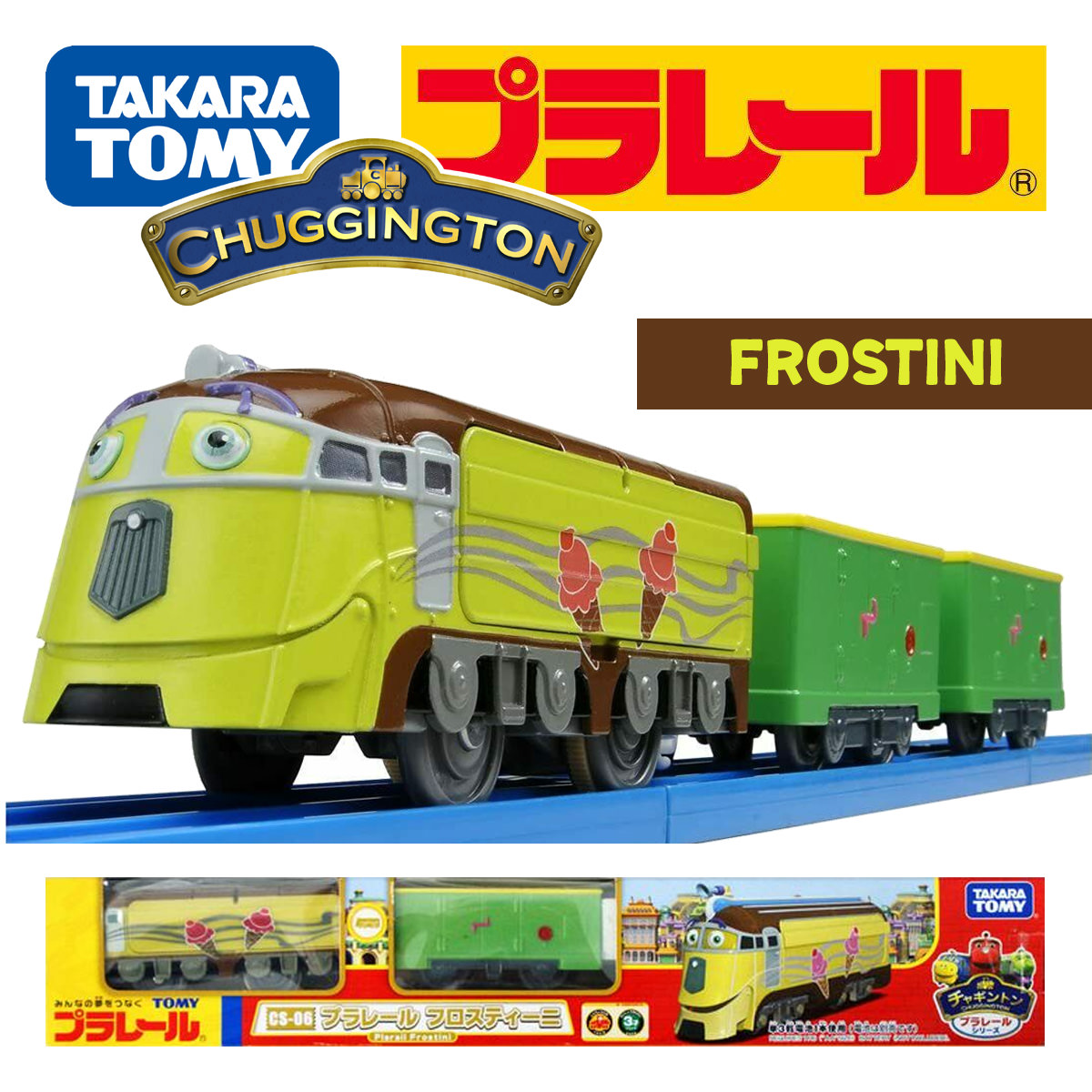 SG STOCK] TOMY Plarail Motorised Japan Steam Locomotive Trains S