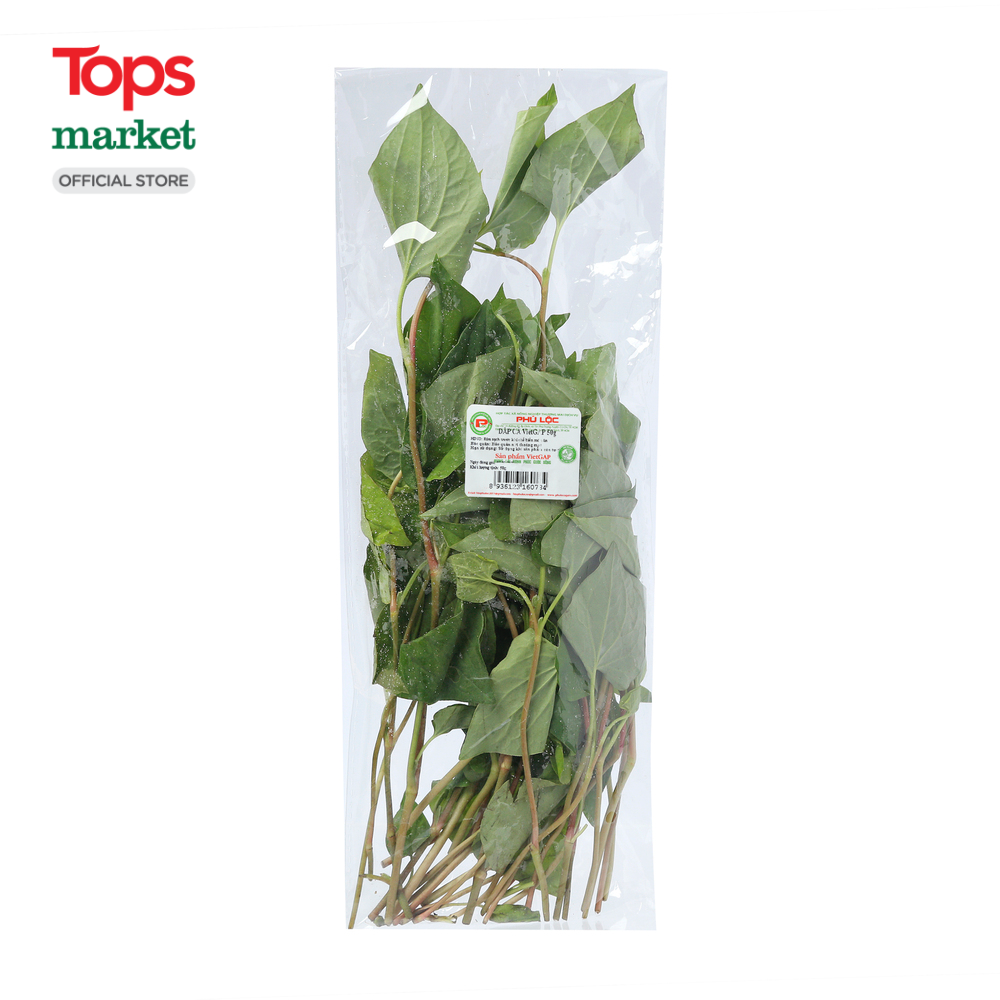 Rau Diếp Cá 50G - Siêu Thị Tops Market