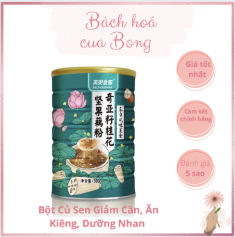 Bột Sen Ăn Kiêng, Dưỡng Nhan hiệu Meizoushike hộp 500gr [Màu xanh đậm M7]