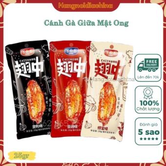 Cánh Gà Giữa Tẩm Mật Ong Siêu Ngon 25gr!