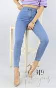 919 Casual Denim Skinny High Waist Jeans - COD