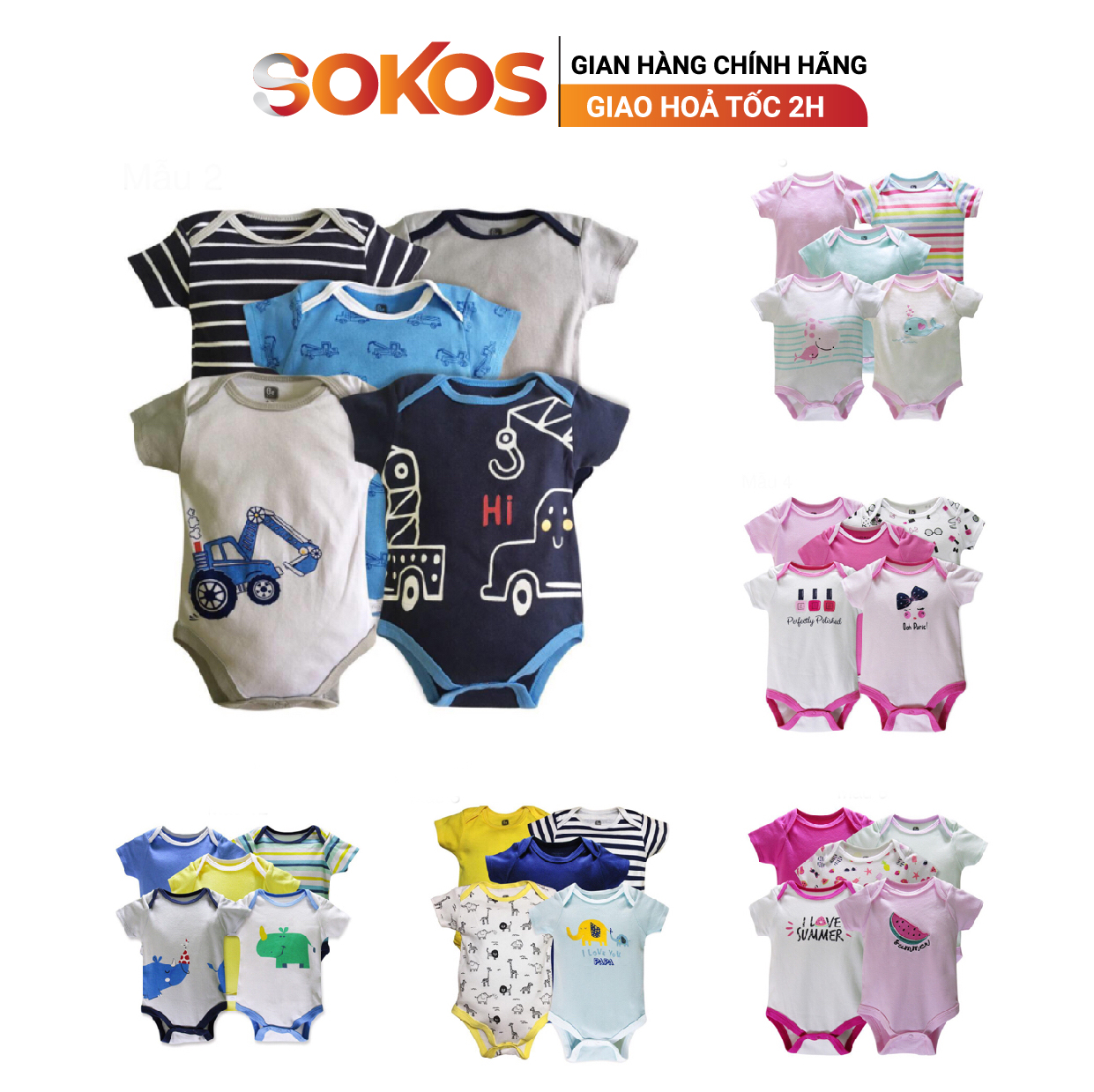 Set 5 Bộ Body Cộc Tay Xuất Mỹ Cho Bé