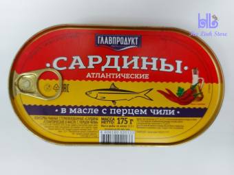 Cá trích đại tây dương sốt dầu, ớt 175gr / Hãng Glavproduct, Nhập khẩu Nga