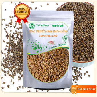 Hạt muồng muồng 500g - tấn phát