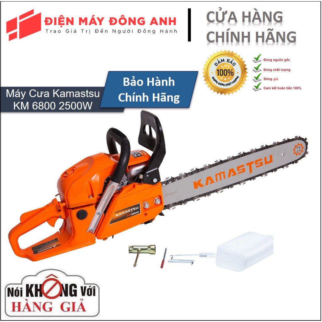 Máy cưa xích chạy xăng 2 thì | kamastsu-km 6800 | sản xuất tại thái lan.