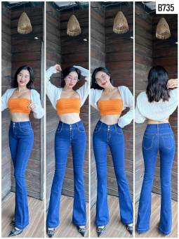 QUẦN JEANS NỮ LOE TRƠN MÀU XANH ĐẬM LƯNG SIÊU CAO 2 NÚT TREND 2023 B735