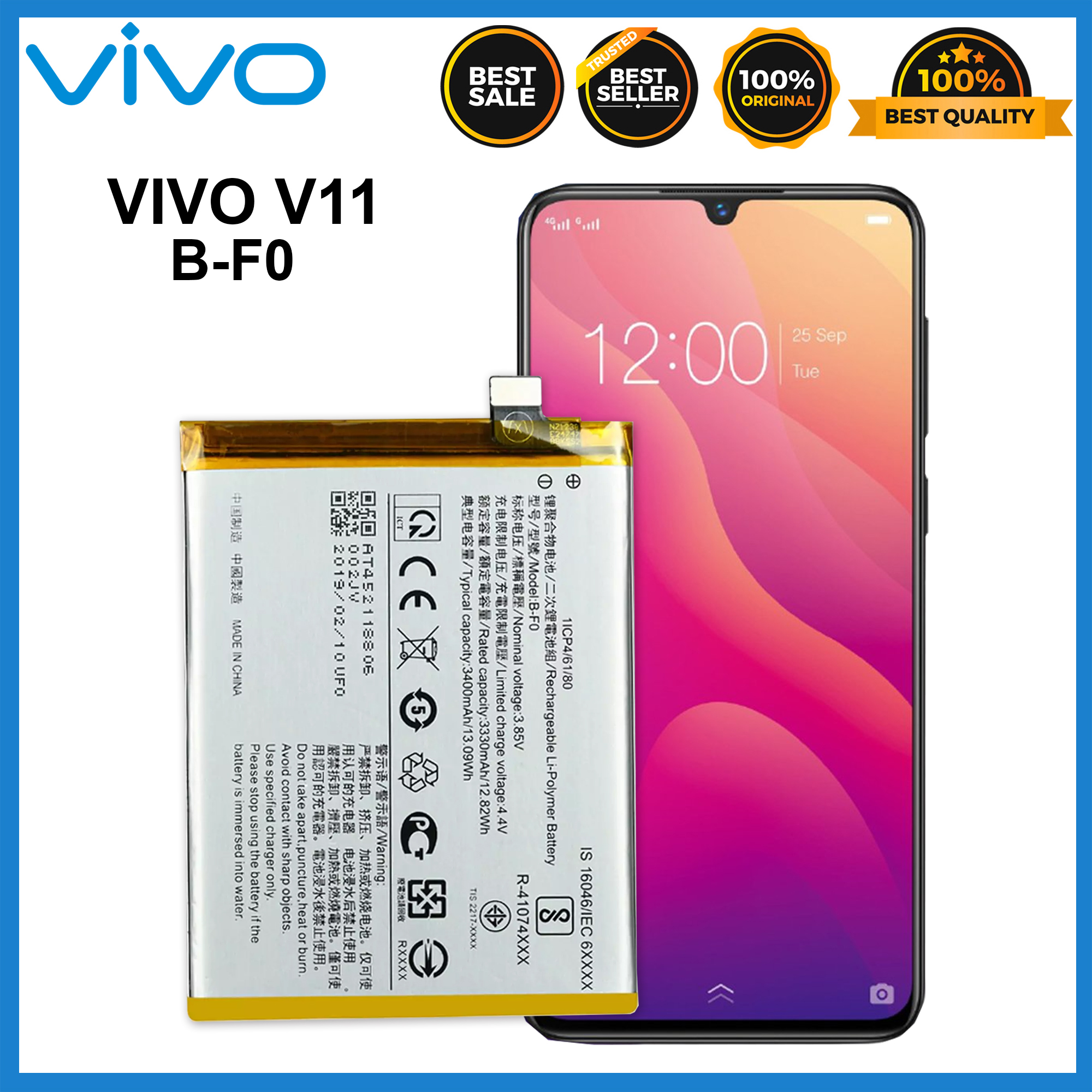 vivo v11i battery model number