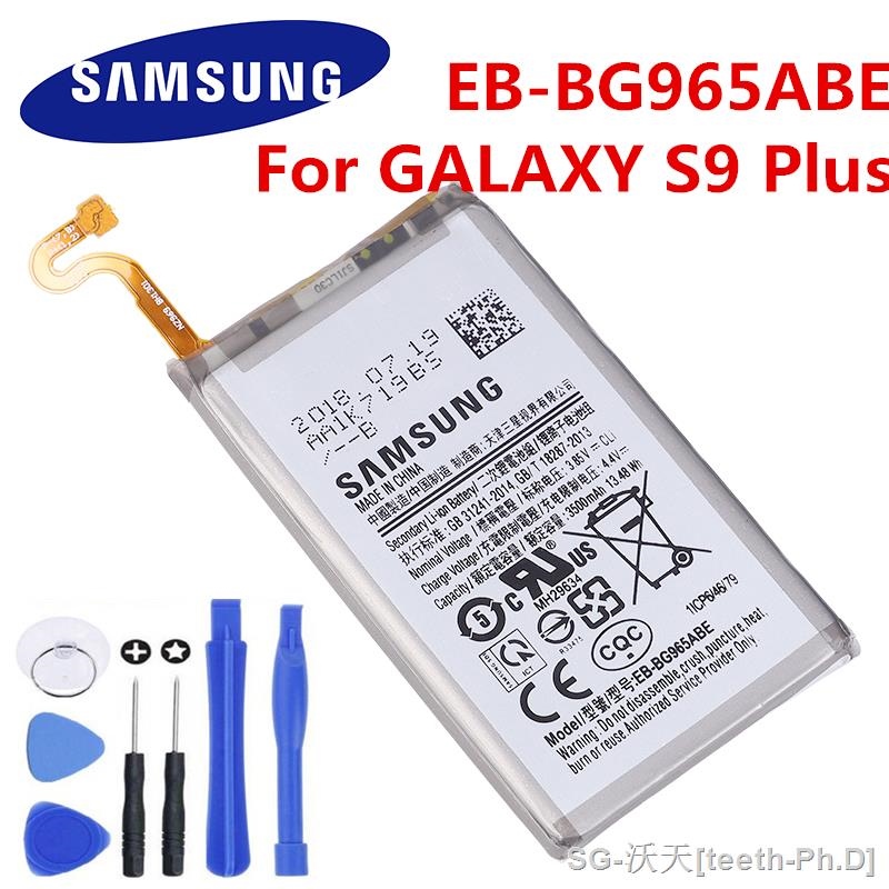 battery samsung galaxy s9 plus