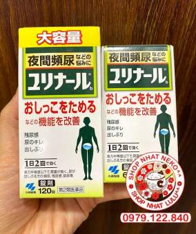 Viên uống hỗ trợ giảm tiểu đêm tiểu rắt Kobayashi Nhật Bản 120 viên