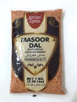 Đậu Lăng Đỏ - Masoor Dal - Red Lentils 1kg