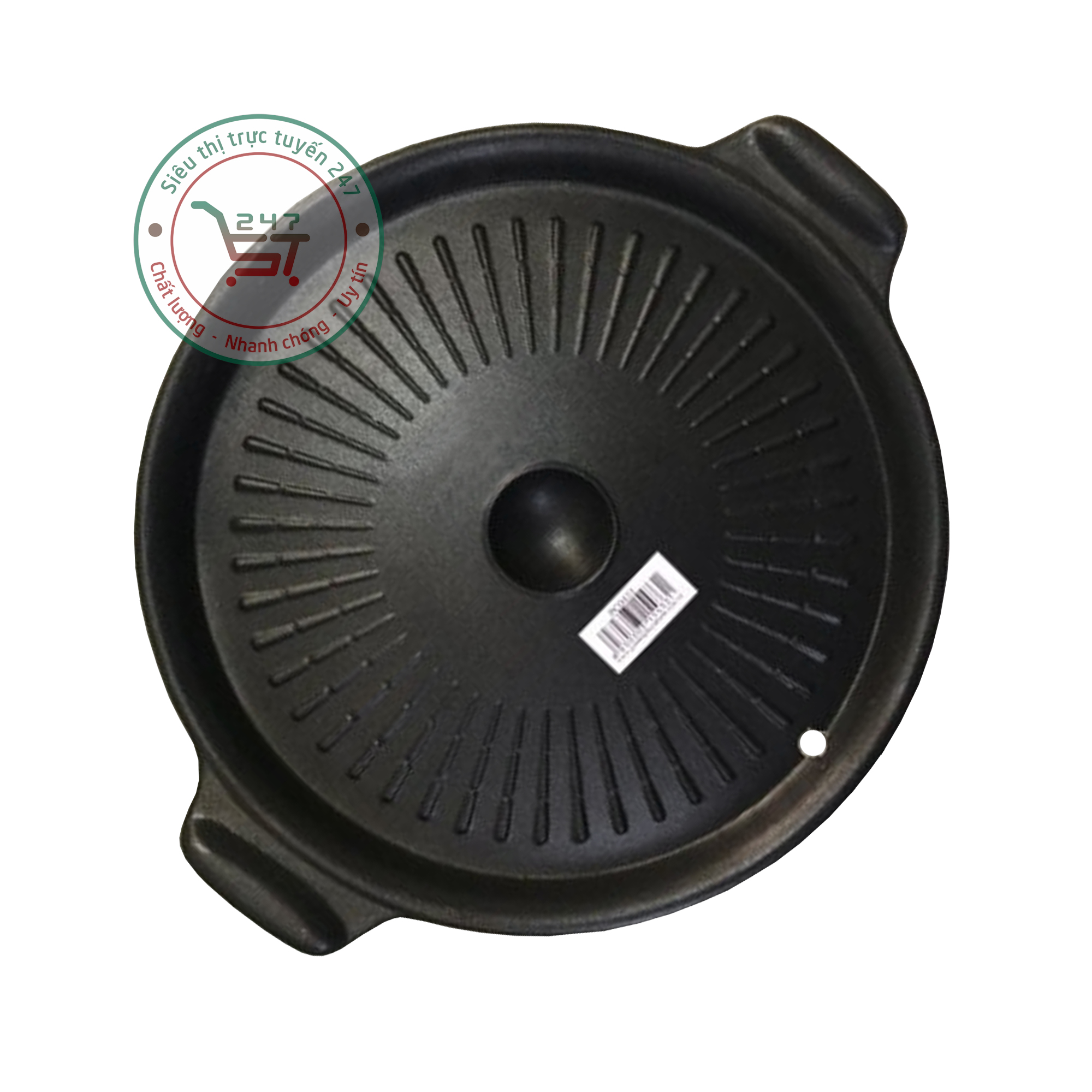 Khay nướng tròn sọc đũa chống dính 40x35 cm nướng thức ăn tiện lợi Khay nướng chống dính phong cách Hàn Quốc